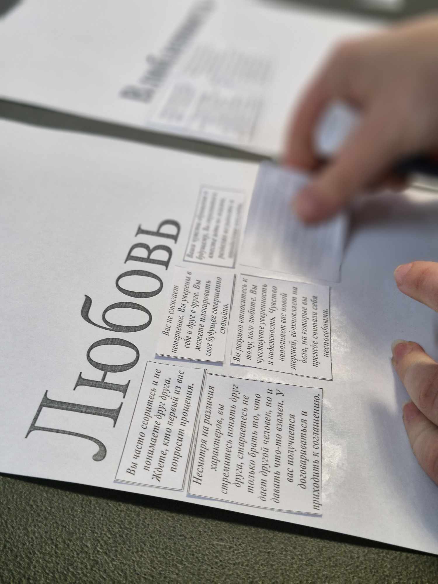 8357a81d-cf71-4f66-9b9b-c55d55de6015_(1)