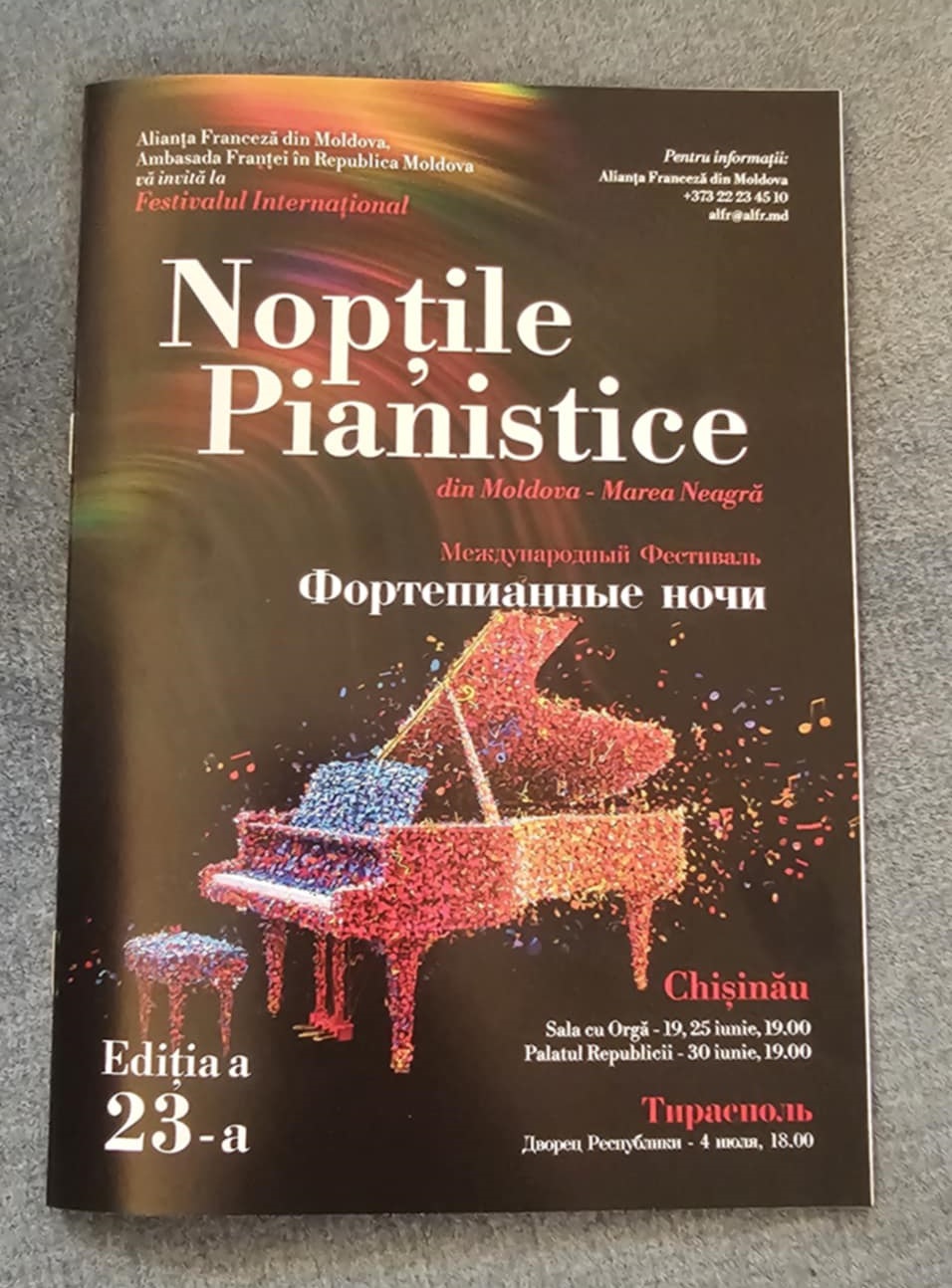 a821580e-bb61-485a-9580-0f729e8a7b21