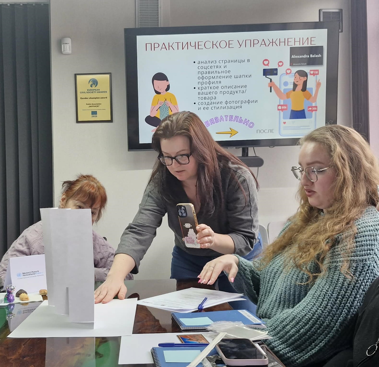 +37d58aa7-5f56-4faa-b60d-26257c92756d