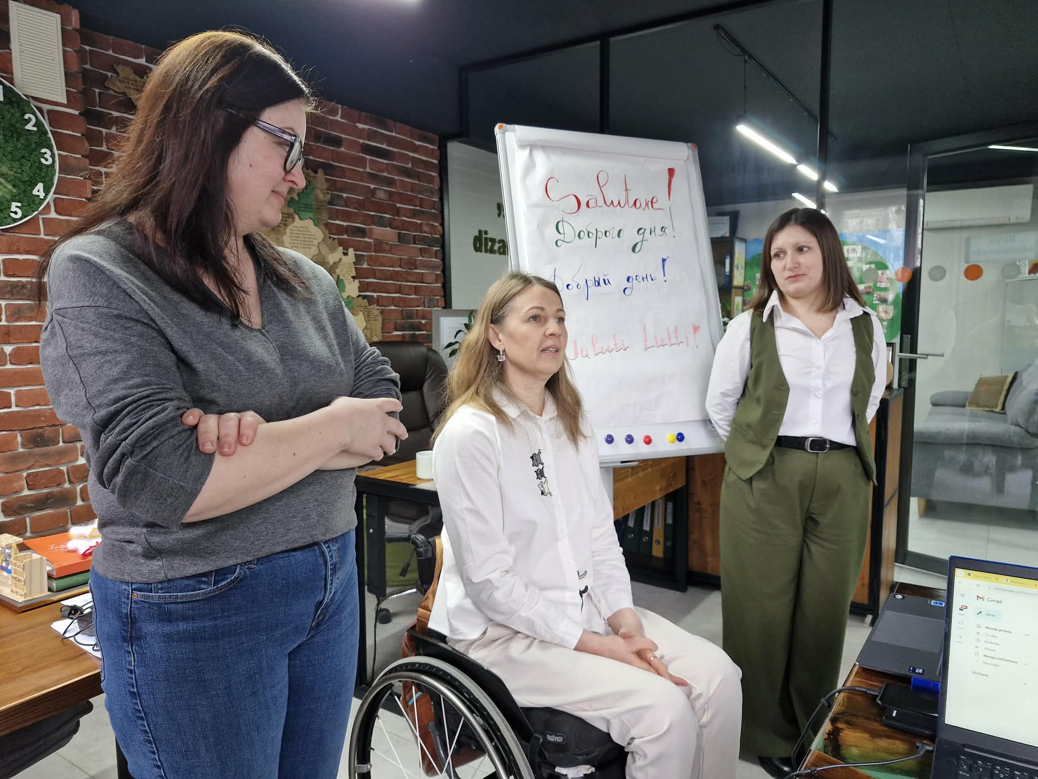 +575fbdc6-8e66-4ec1-803e-e7e749ccf228