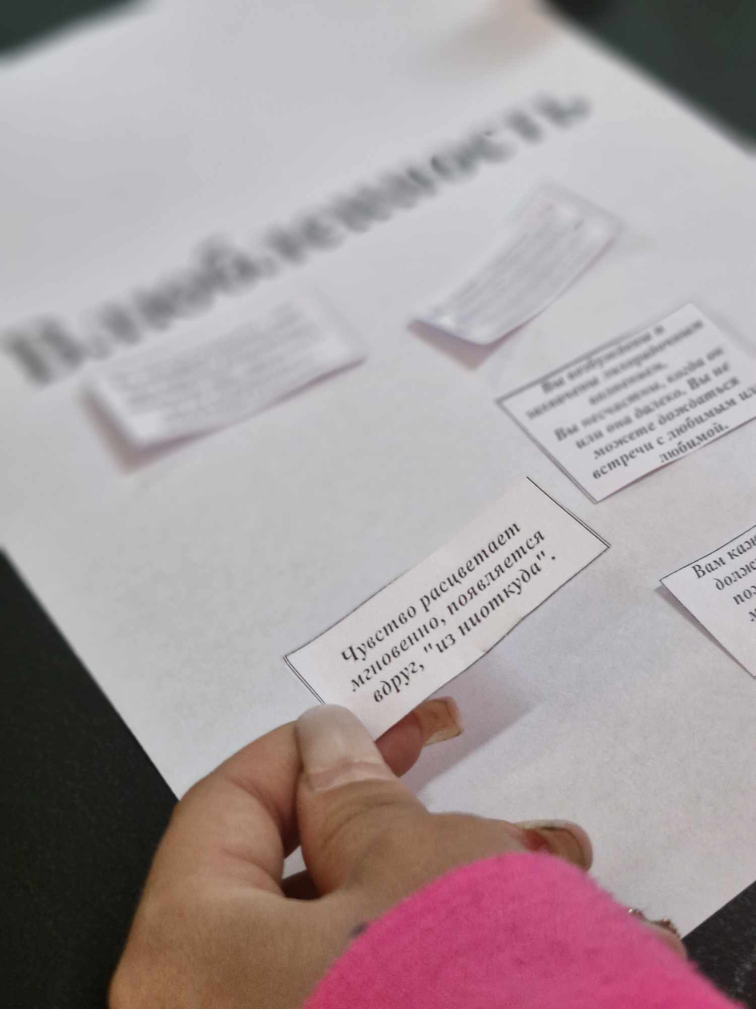 b99faf1f-591a-4900-9b2c-7d5957112d8e_(1)