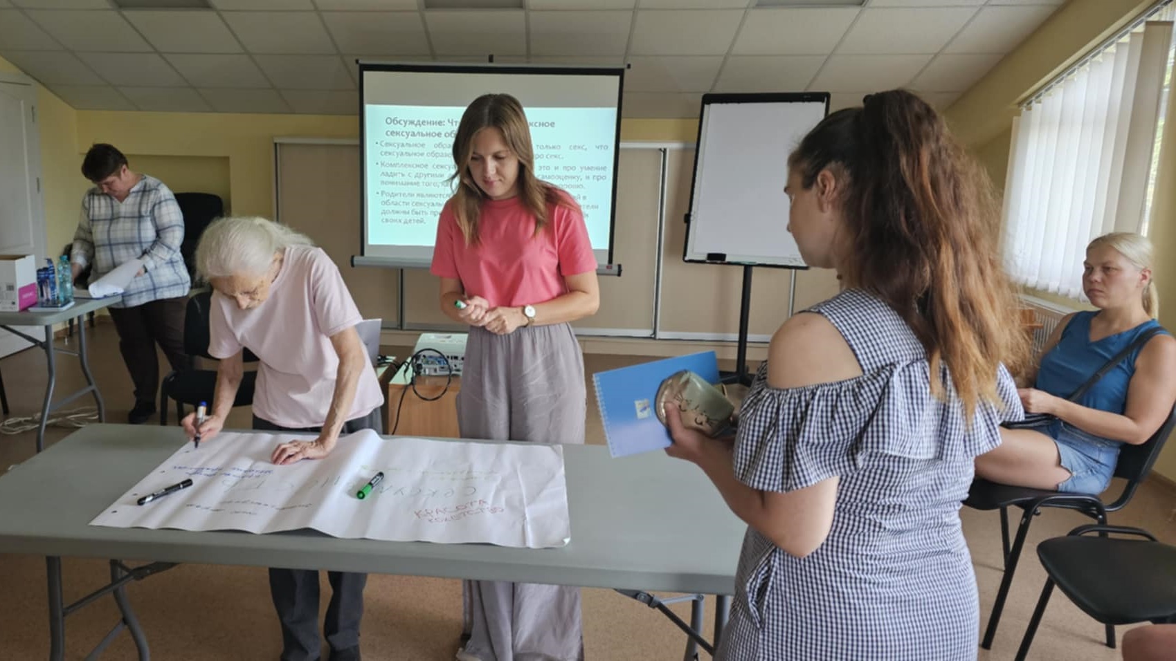 instruirile_cu_părinții_2